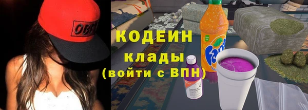 кокс Абаза