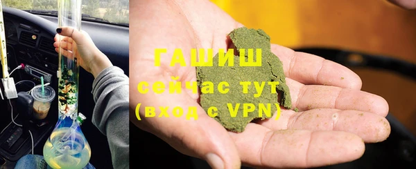 эйфоретик Наволоки