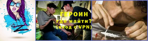тгк Алзамай
