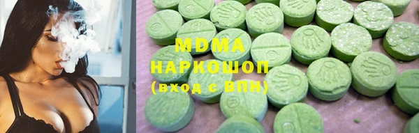 мдпв Навашино