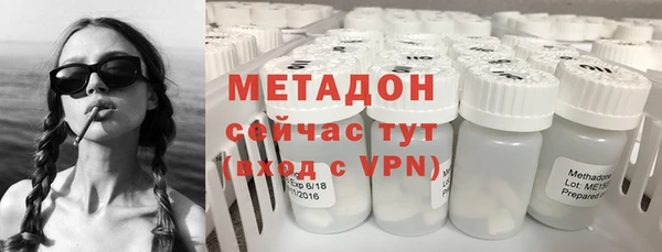 марихуана Алексеевка