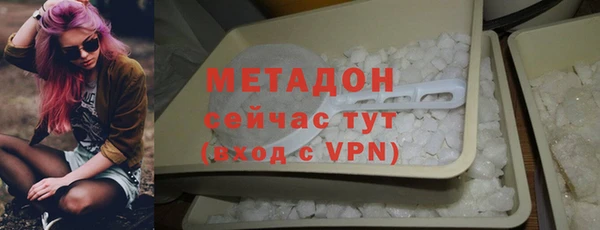 не бодяженный Алексин