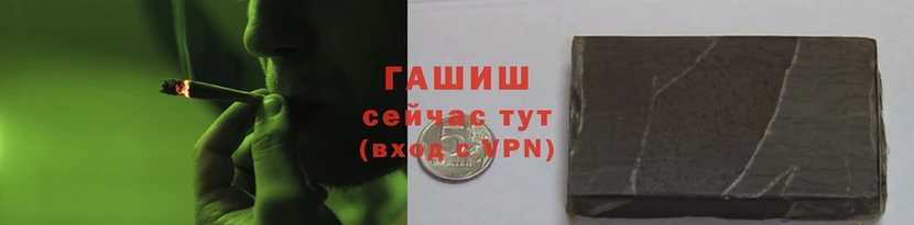 марихуана Алексеевка