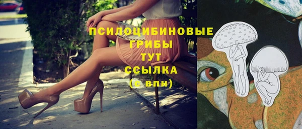 марихуана Алексеевка