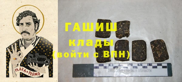 марихуана Алексеевка