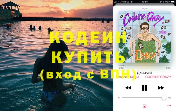 не бодяженный Алексин