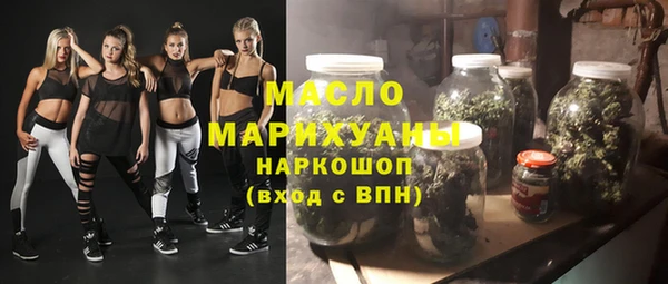 тгк Алзамай